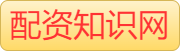 财盛证券_专业杠杆配资_实盘配资查询机构_正规实盘配资门户网